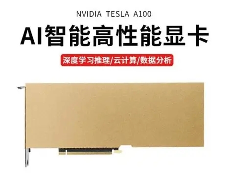 NVIDIA A100.webp.jpg