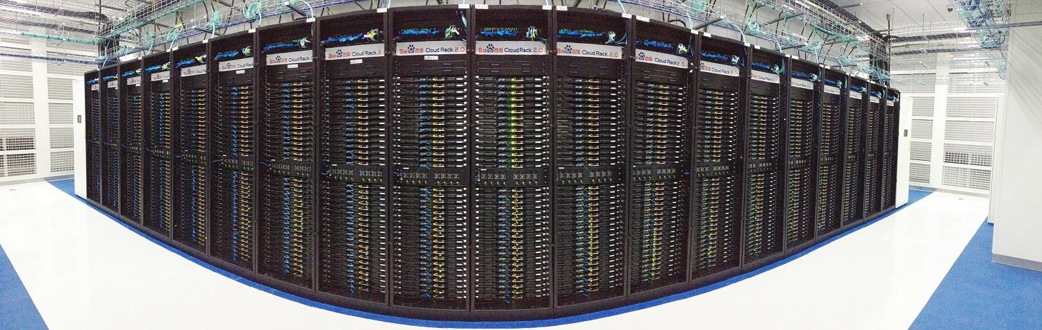 国产服务器厂商