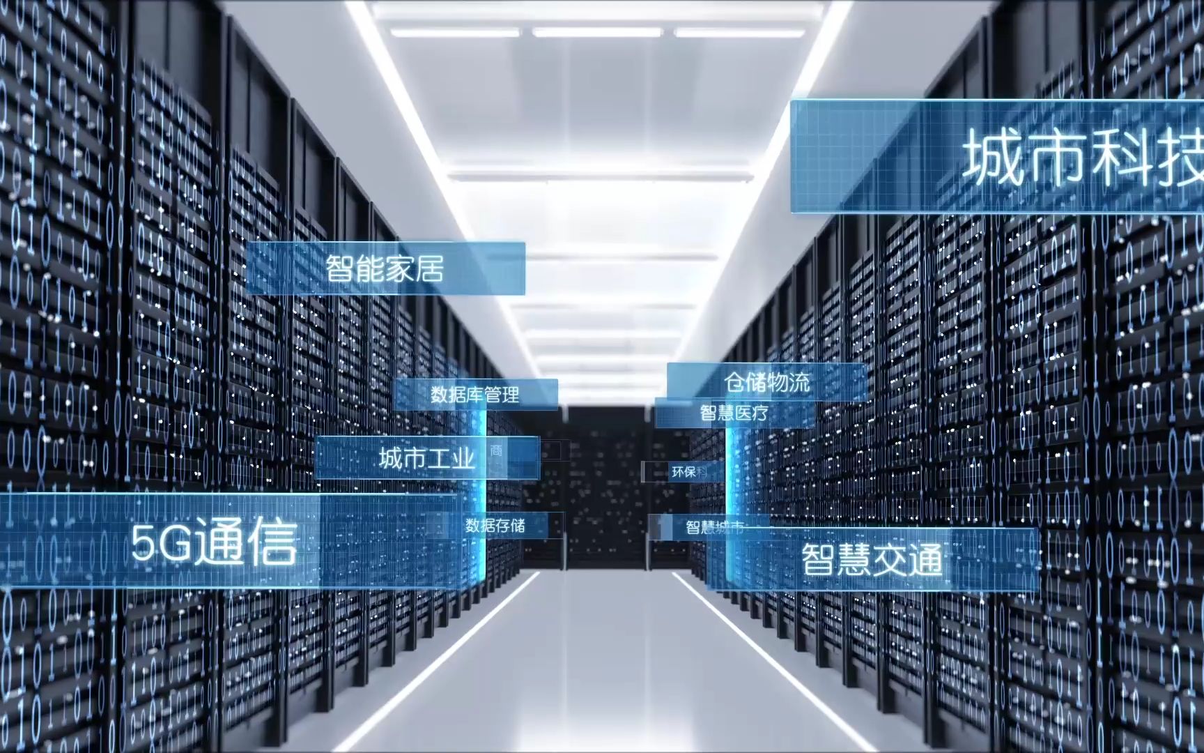 大数据分析服务器搭建需要注意哪些？